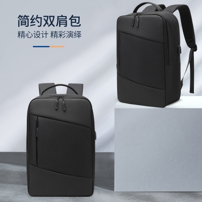 恒源祥（HYX)通勤双肩包黑色 HYX0598