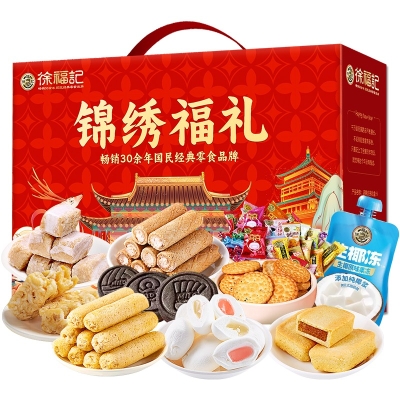 【徐福记】 锦绣福礼1893g