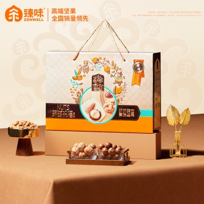 臻味-1.5kg环球祝福礼盒*特价