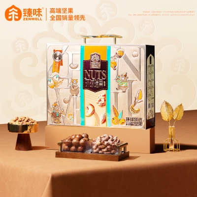 臻味-1.65kg环球瑞果礼盒*特价
