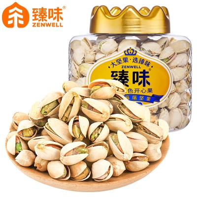 臻味-美国原色开心果260g