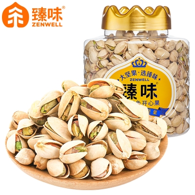 臻味-美国原色开心果500g
