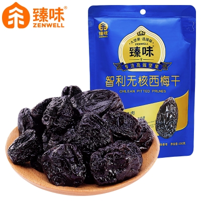 臻味-100g智利无核西梅干（独立包）