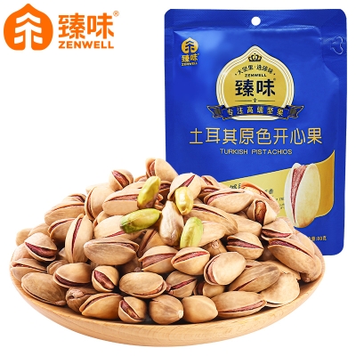 臻味-80g土耳其原色开心果