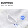 凯速防晒防护冰丝袖套2双装 FSXT