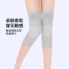 凯速绑带艾草自发热点阵护膝短款灰色KP11