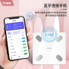 凯速KANSOON智能蓝牙体脂秤 皎月白 TZC002