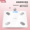 凯速KANSOON智能蓝牙体脂秤 皎月白 TZC002