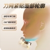 和正电动剃须刀 HZ-TX1