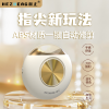 和正电动指甲剪HZ-ZJ2 白色