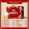 【百草味】缤纷果干礼-1398g 礼盒