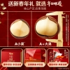 【百草味】坚果零食礼盒2020g（年的味道-精装袋装）