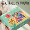 和正血压计爱心组合HZ-LOVE-1