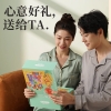 和正血压计爱心组合HZ-LOVE-1