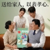 和正血压计爱心组合HZ-LOVE-1