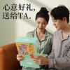 和正筋膜枪爱心组合HZ-LOVE-2