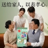 和正筋膜枪爱心组合HZ-LOVE-2