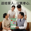 和正颈椎按摩仪爱心组合HZ-LOVE-3