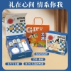 和正头部按摩器暖心套盒HZ-OFFICE-1
