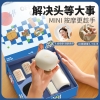 和正头部按摩器暖心套盒HZ-OFFICE-1