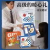 和正眼部按摩器暖心套盒HZ-OFFICE-2