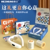 和正颈椎按摩器暖心套盒HZ-OFFICE-3