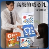 和正颈椎按摩器暖心套盒HZ-OFFICE-3