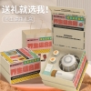 和正暖心礼盒HZ-OFFICE-6