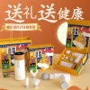 和正送康礼盒HZ-SK-1