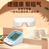 和正送康礼盒HZ-SK-2