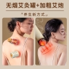 和正爱健康礼盒HZ-AH1