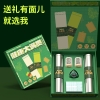 和正爱健康礼盒HZ-AH1