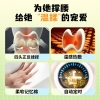 和正腰部按摩器HZ-W1（礼盒款）