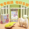 和正腰部按摩器HZ-W1（礼盒款）