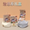 和正治愈系礼盒HZ-ZY1