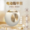 和正焕新礼盒HZ-HX1