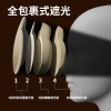 和正遮光睡眠眼罩HZ-K1
