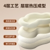 和正遮光睡眠眼罩HZ-K1