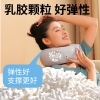 和正乳胶颗粒魔术按摩枕HZ-RMZ-1