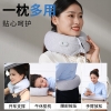 和正乳胶颗粒魔术按摩枕HZ-RMZ-1