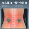 和正捶捶爽腰部按摩器HZ-Y1