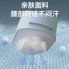 和正捶捶爽腰部按摩器HZ-Y1