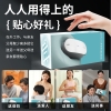 和正捶捶爽腰部按摩器HZ-Y1