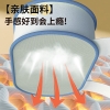 和正捶捶爽腰部按摩器HZ-Y3