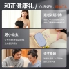 和正捶捶爽腰部按摩器HZ-Y3