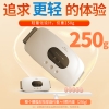 和正智能腰腹部按摩器HZ-IADN-1