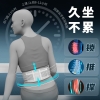 和正护腰单支装HZ-Y10