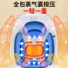 和正膝盖按摩器 (一支装)