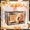 和正膝盖按摩器 (一支装)