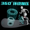 和正护膝双只装HZ-X10